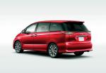Toyota Estima Aeras 2016 года